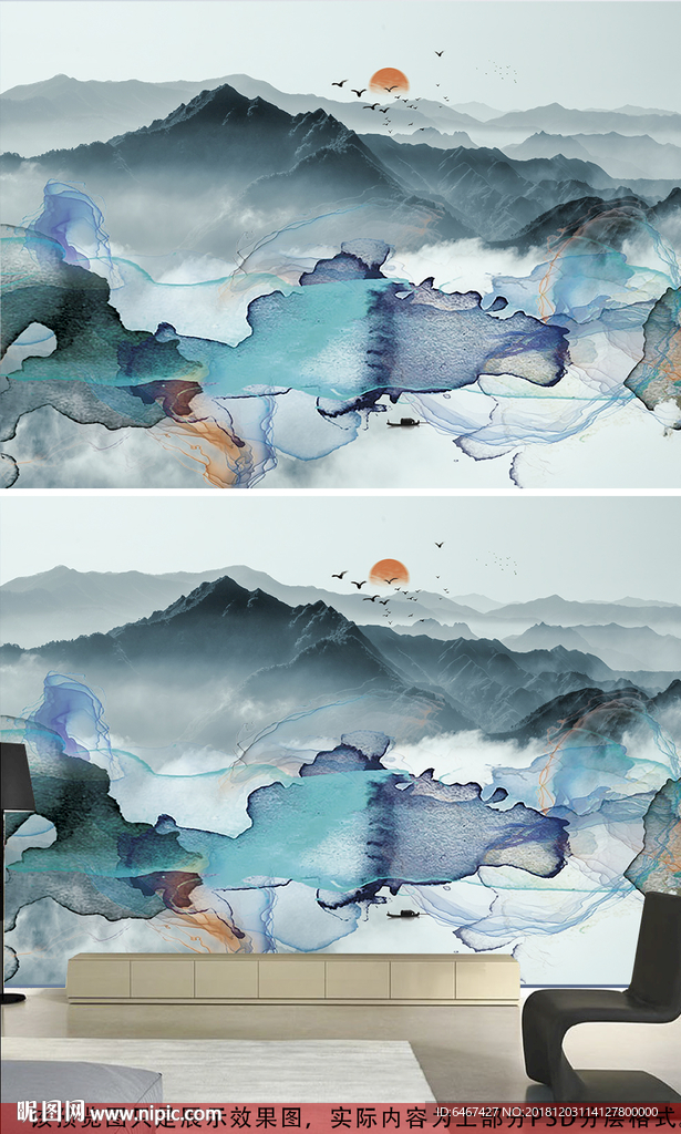 新中式禅意意境抽象水墨山水背景