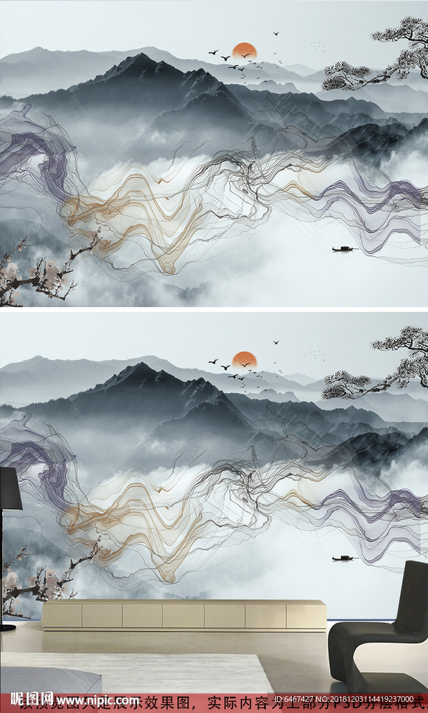 新中式禅意意境抽象水墨山水背景