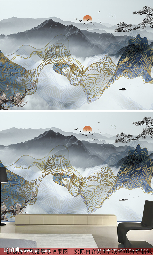 新中式抽象金色线条水彩森林山水