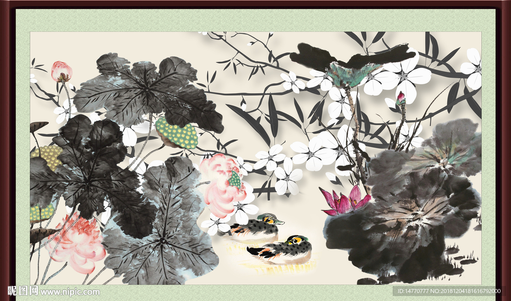 国画荷花