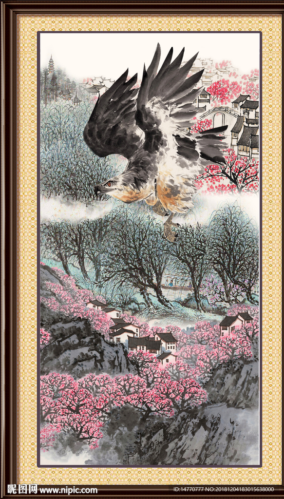 大展宏图