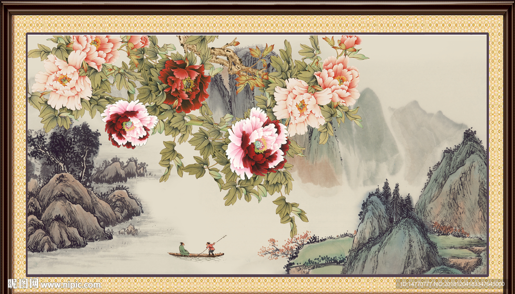 花开富贵