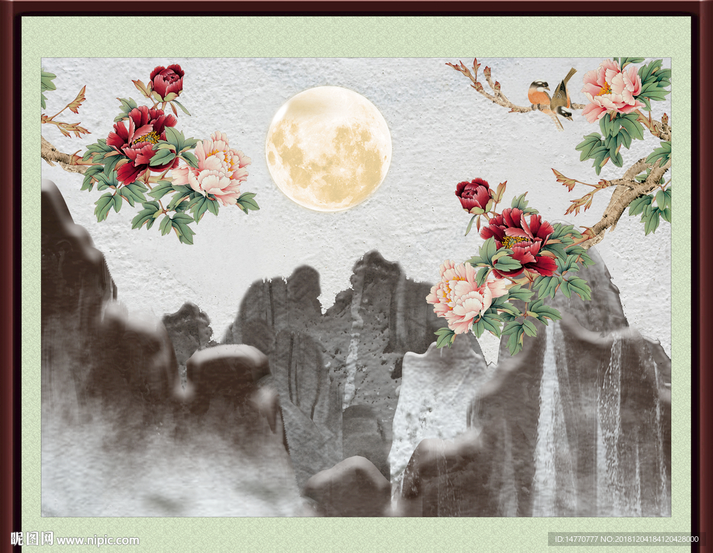 花开富贵 花好月圆 牡丹