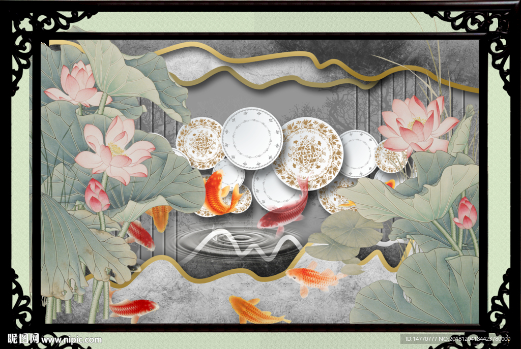 荷花图 荷花国画