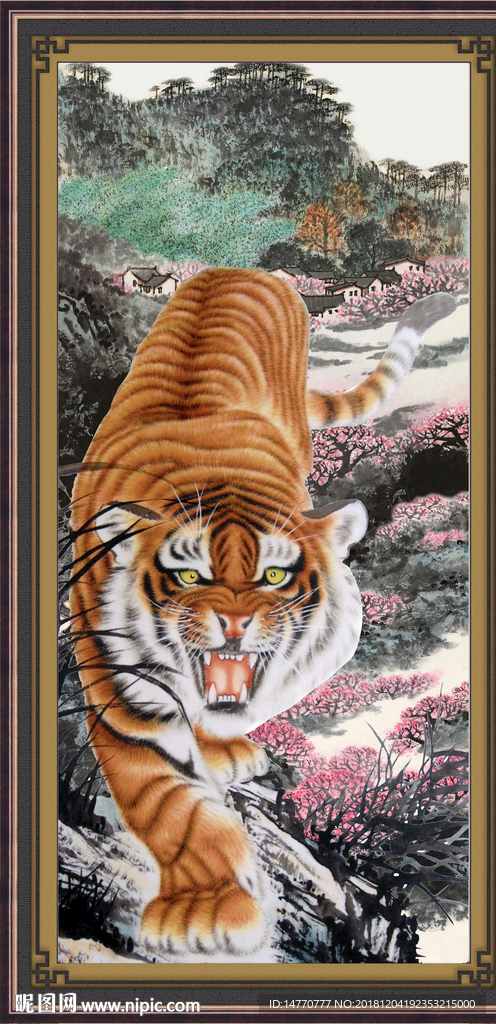 老虎 国画老虎
