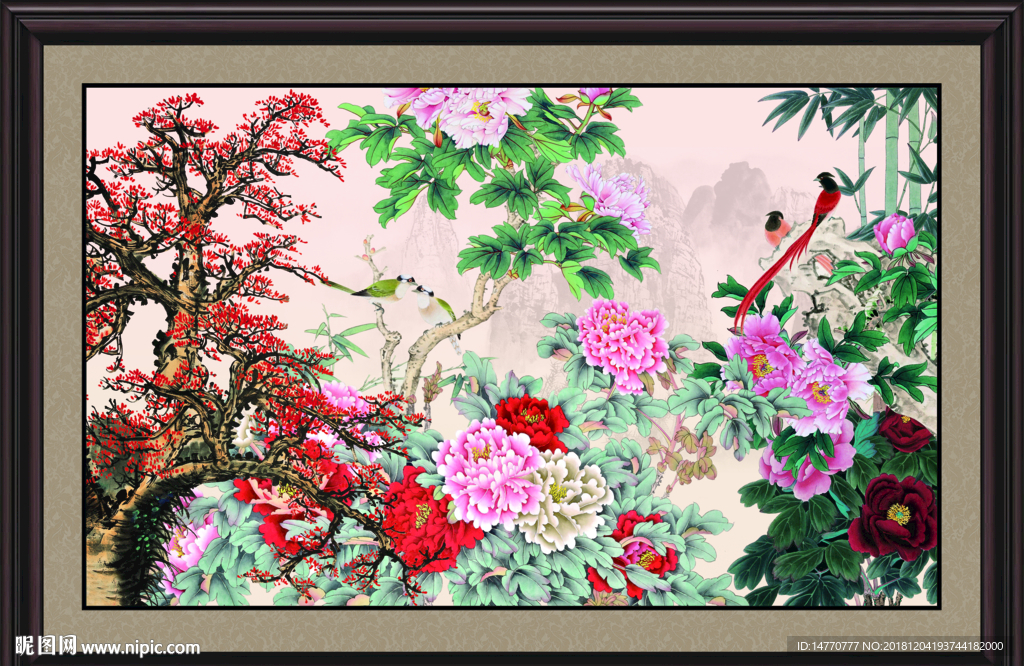 花开富贵