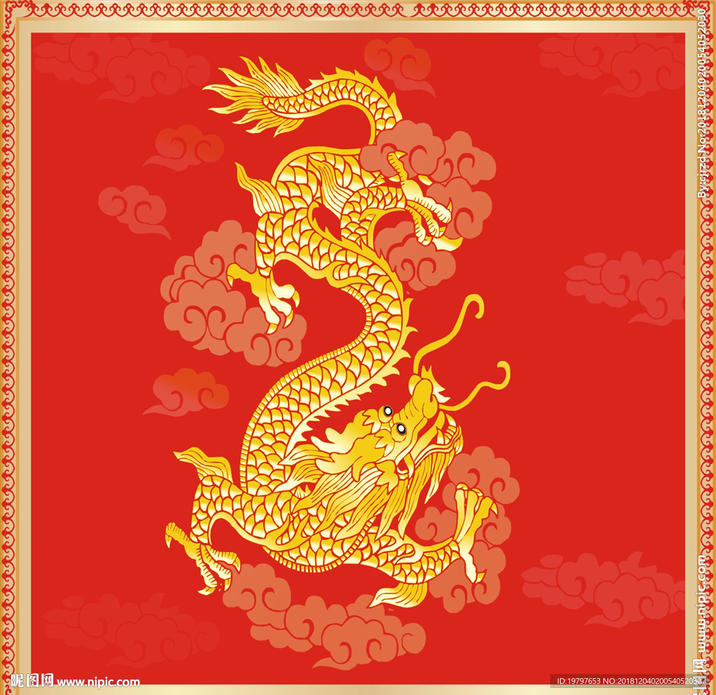 花边