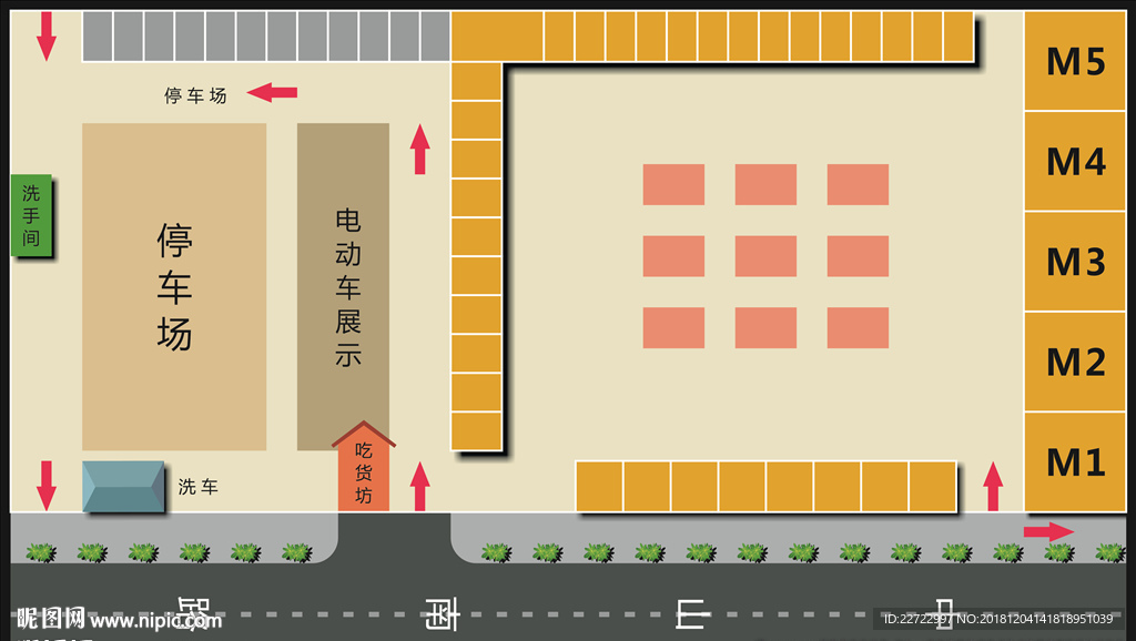平面图
