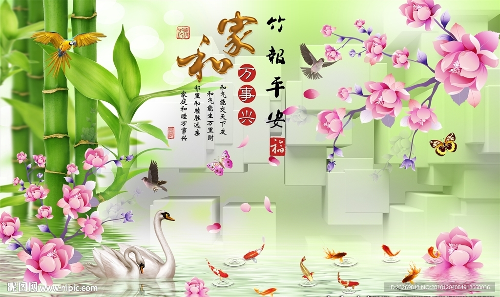 电视背景墙