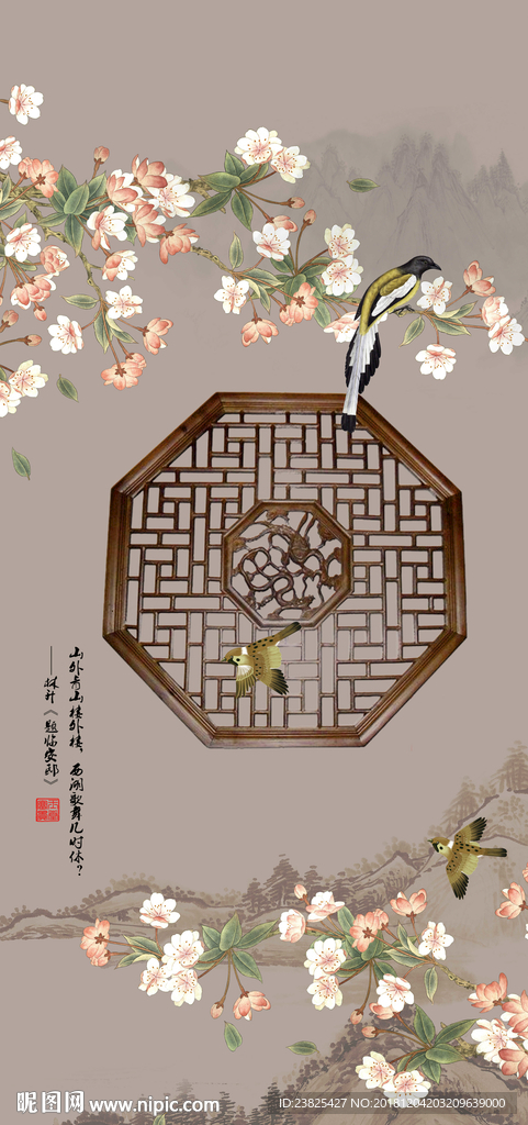 新中式手绘工笔花鸟玄关背景墙