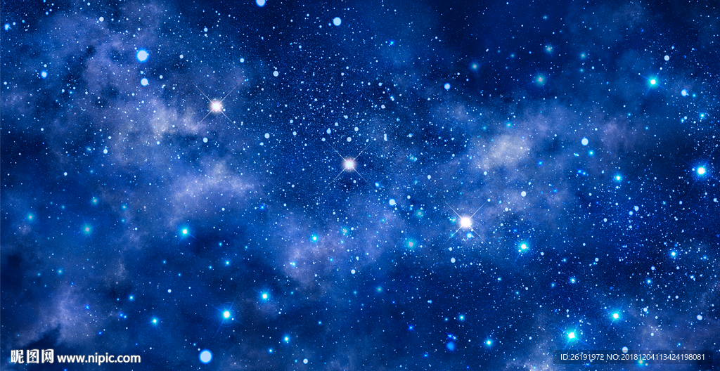 星空