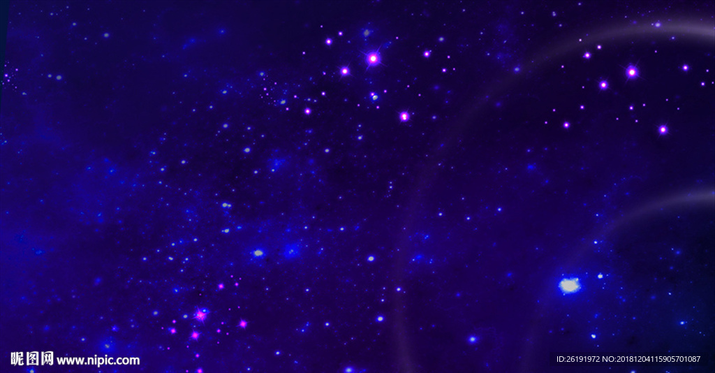 星空