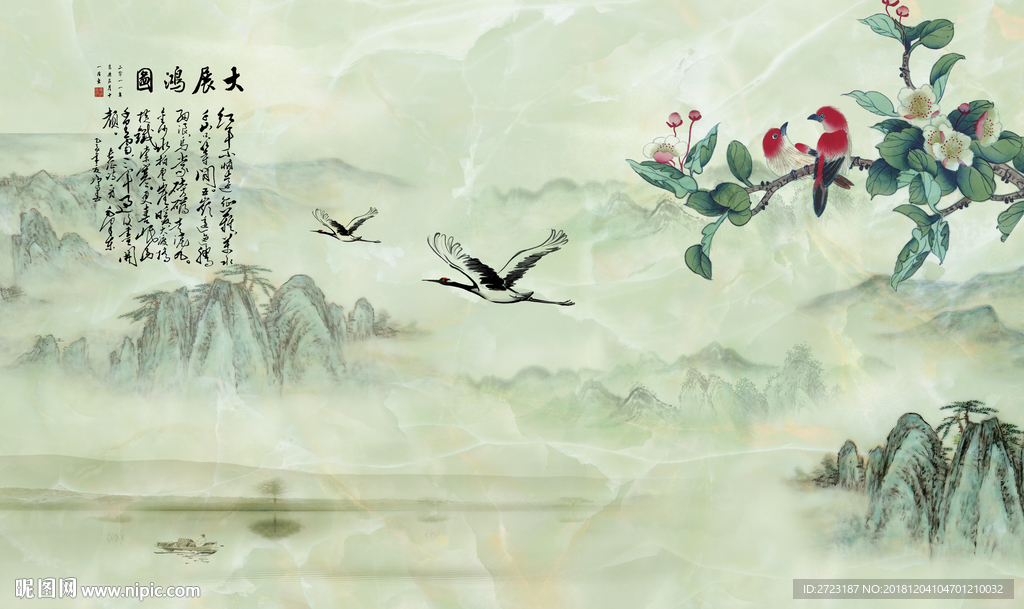 大展鸿图清新浅绿色风景背景墙