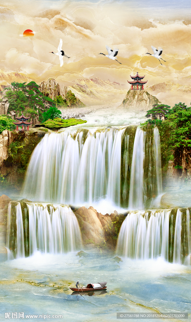 山水玄关