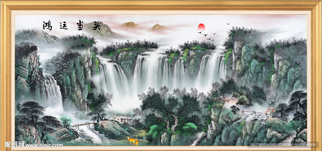 江山如画