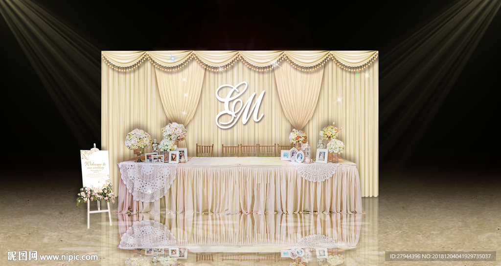 香槟色婚礼签到区