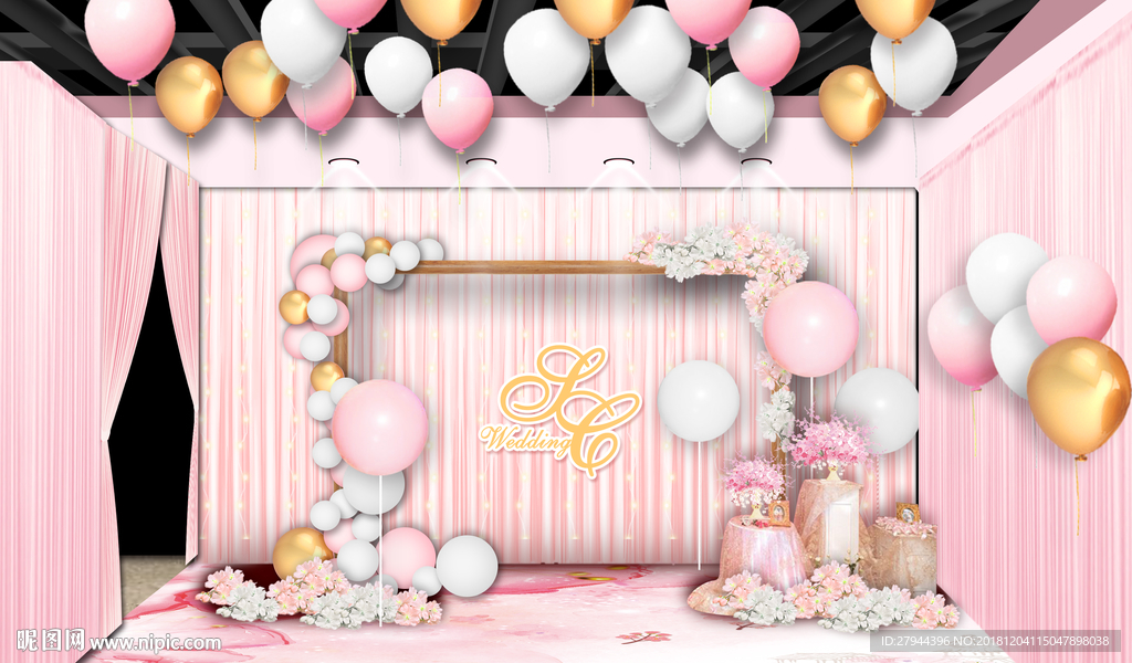 粉色婚礼留影区