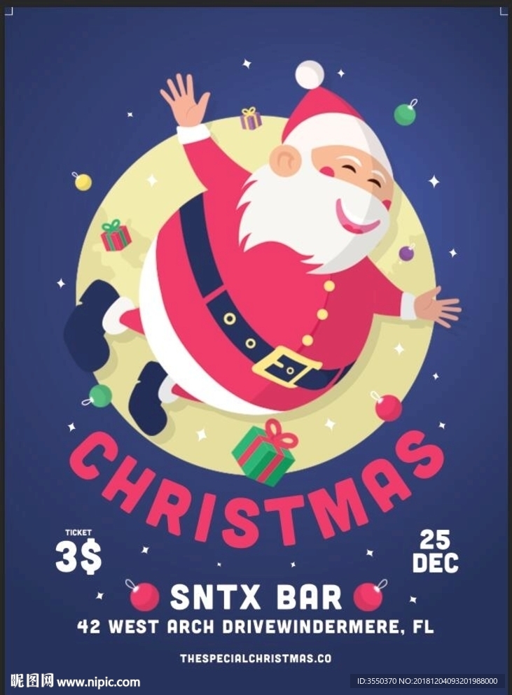 CHRISTMAS 圣诞老人