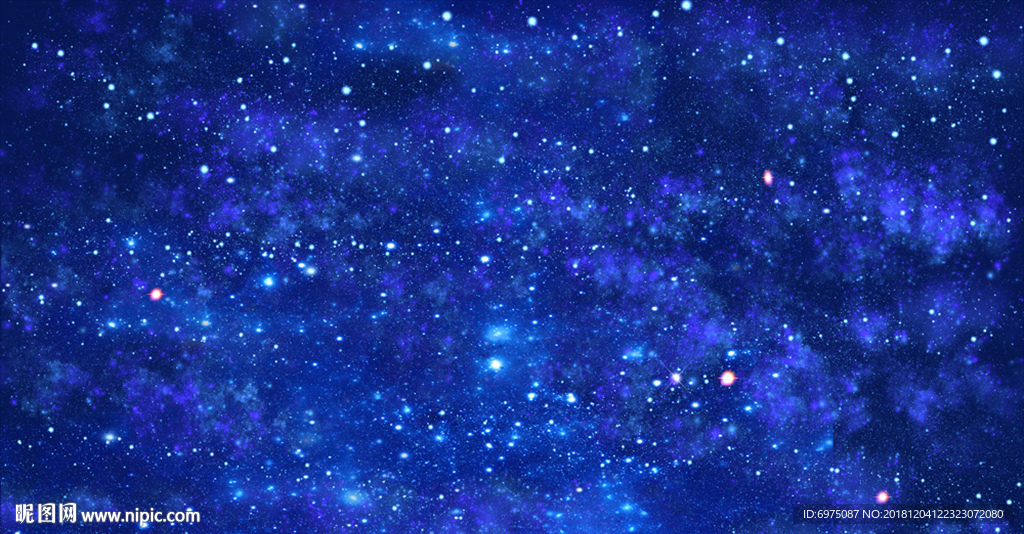 星空