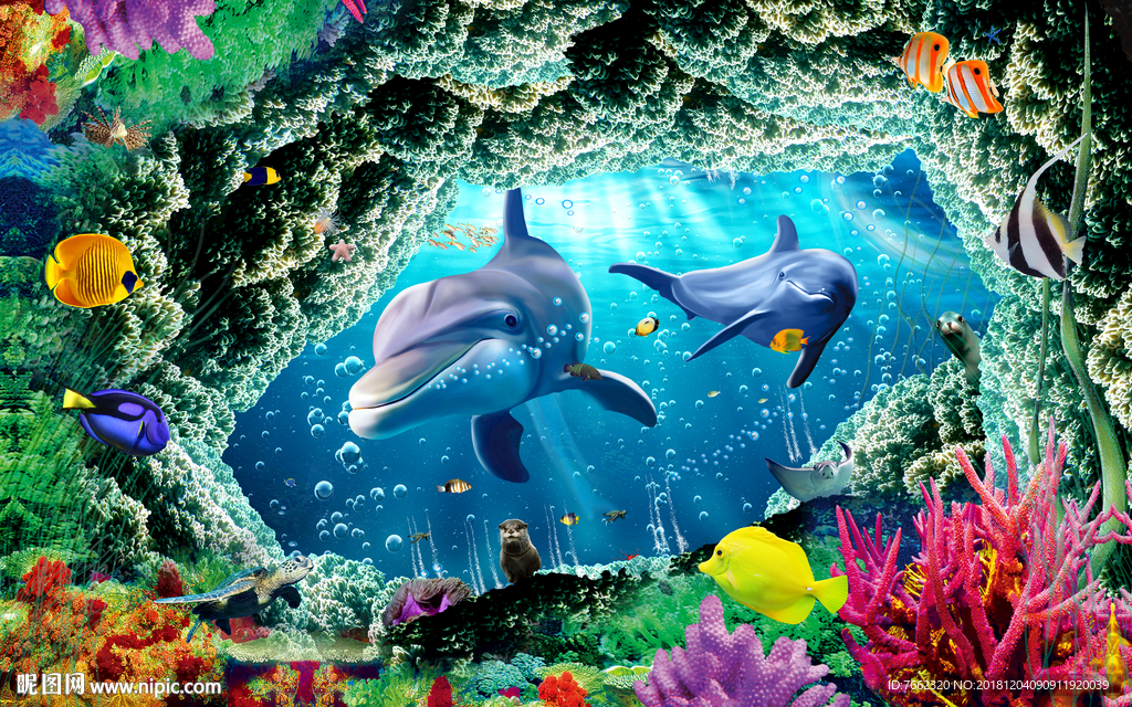 3D海底世界 儿童房3D UV