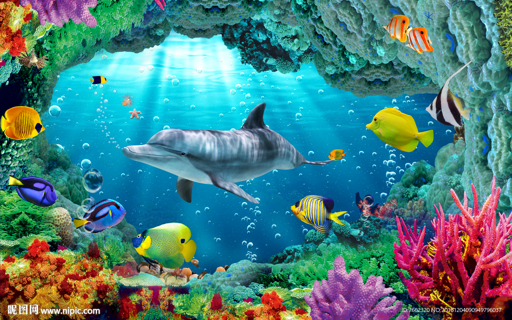 3D海底世界 儿童房3D UV