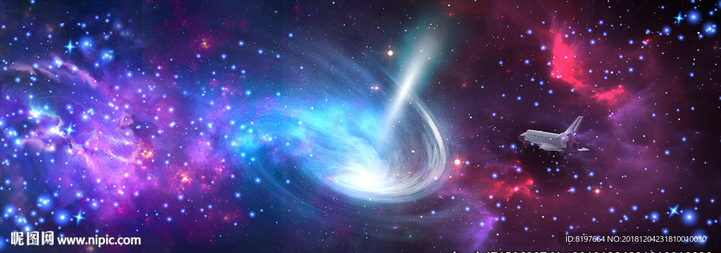 星空
