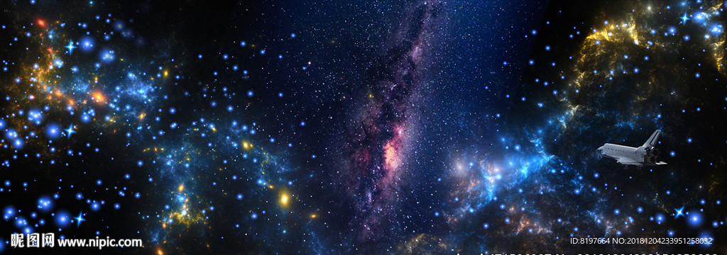 星空