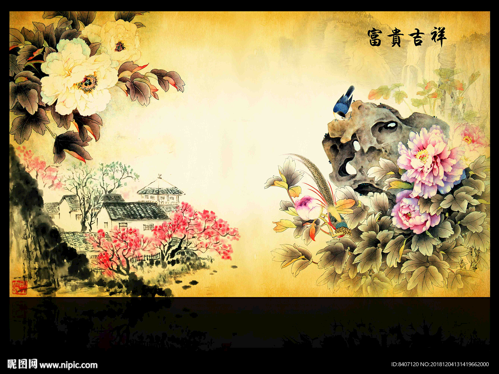 牡丹背景墙