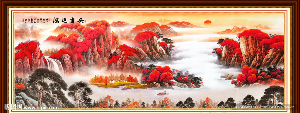 鸿运当头国画