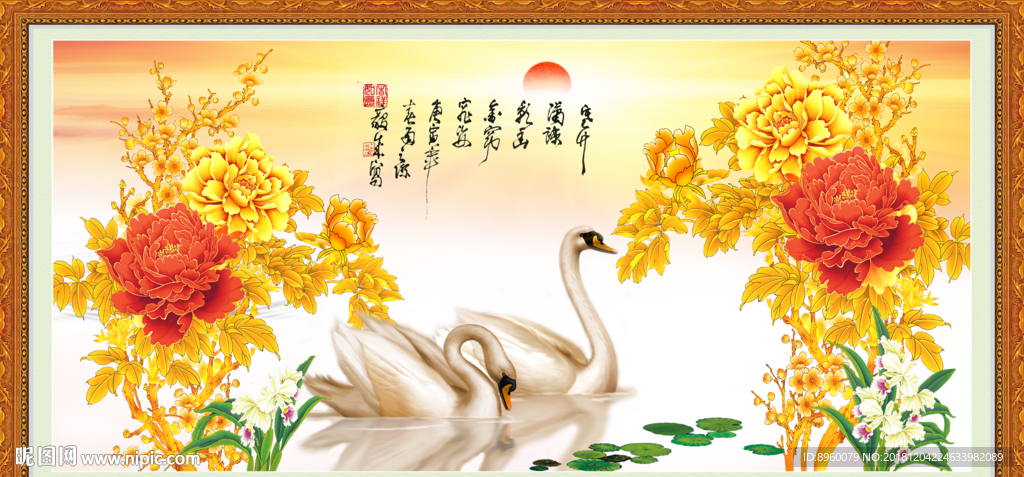 花鸟画