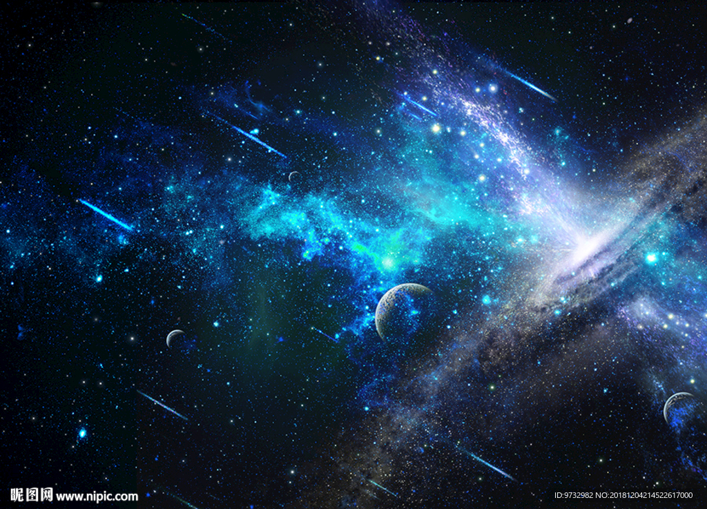 宇宙星空