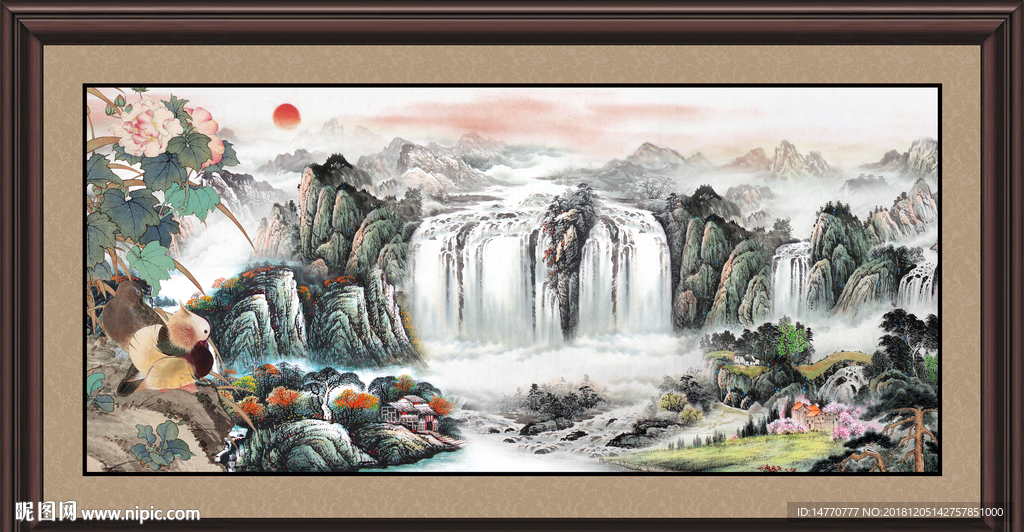 山水风景图