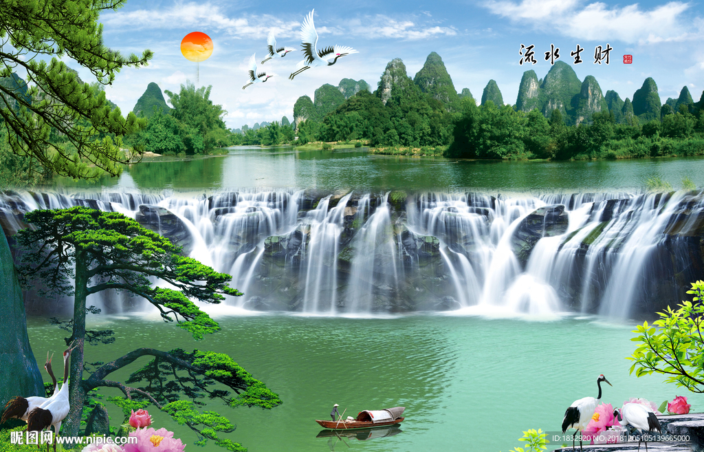 风景画