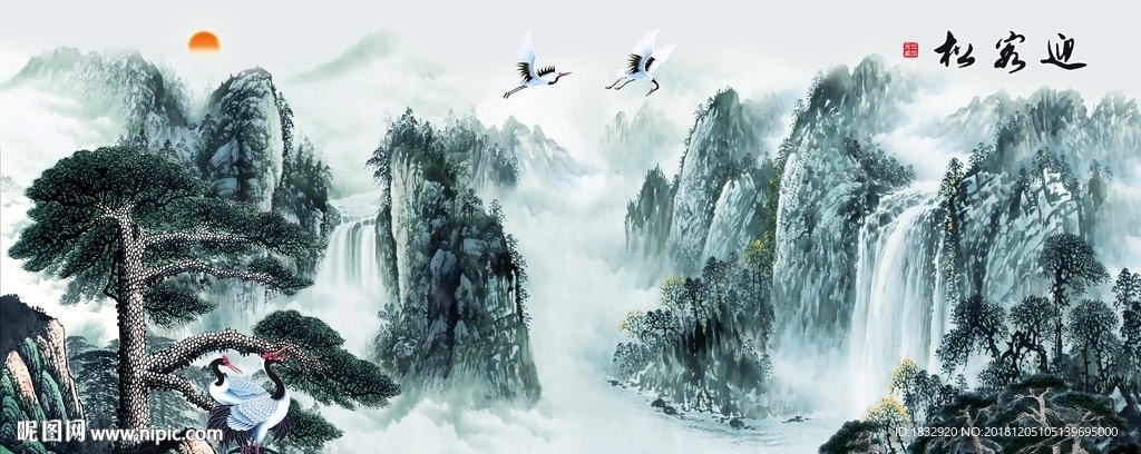 水墨松鹤图