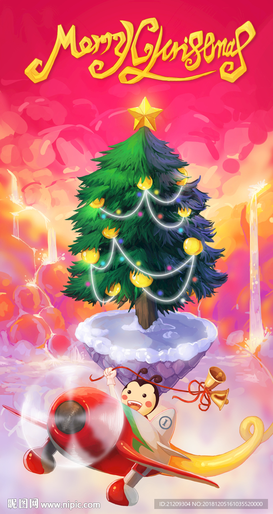 圣诞节手绘海报