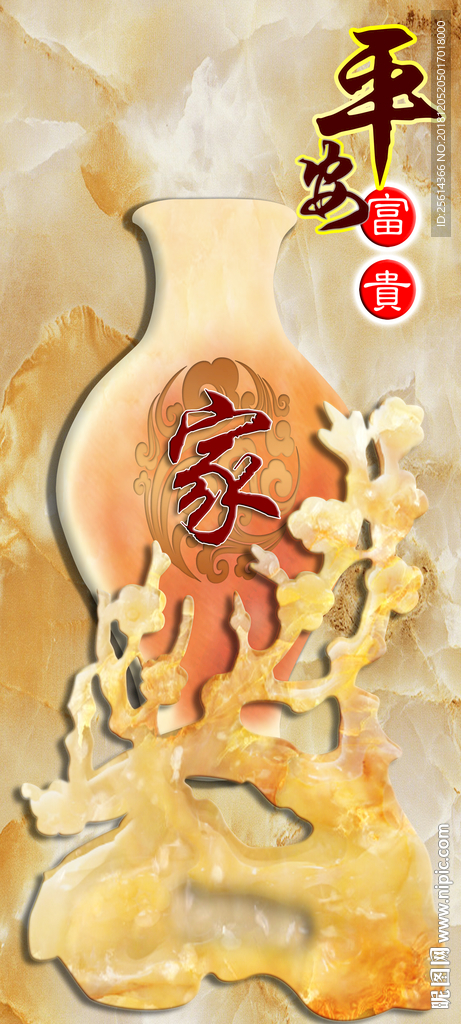 玄关画