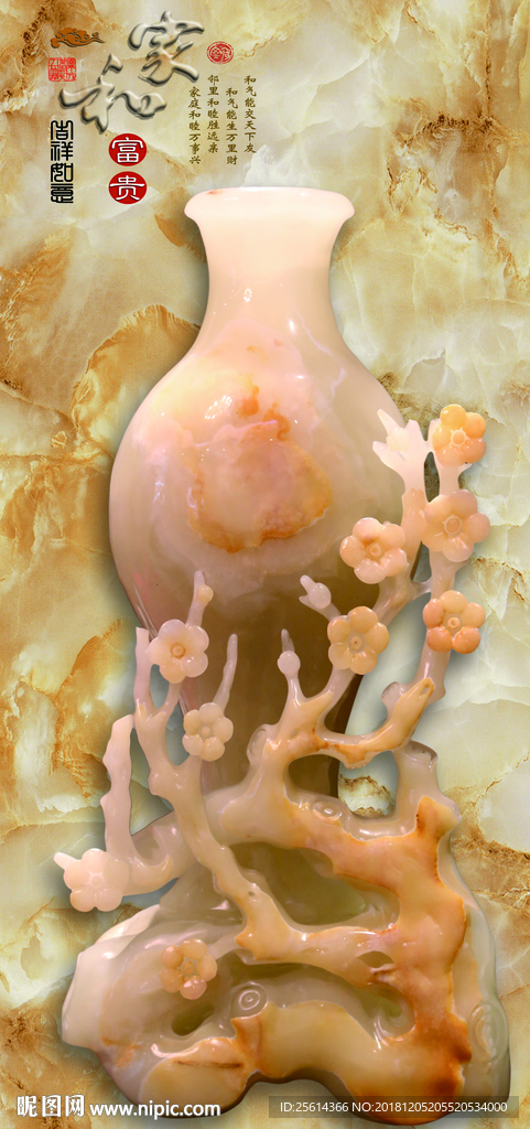 玄关画