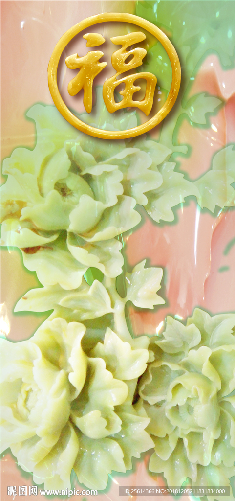 玄关画