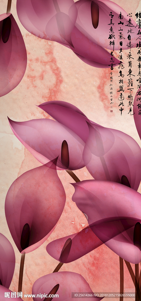 玄关画