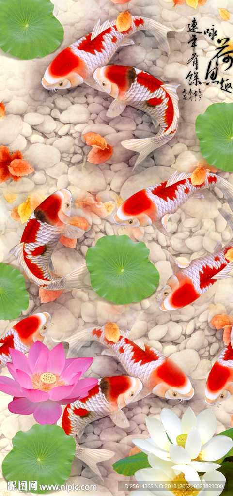 玄关画