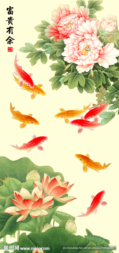 玄关
