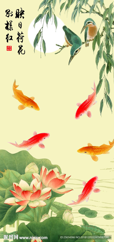 玄关画