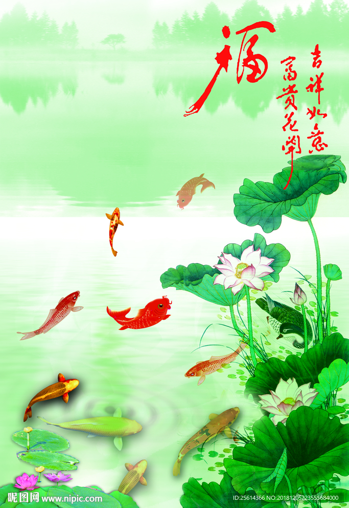 玄关画