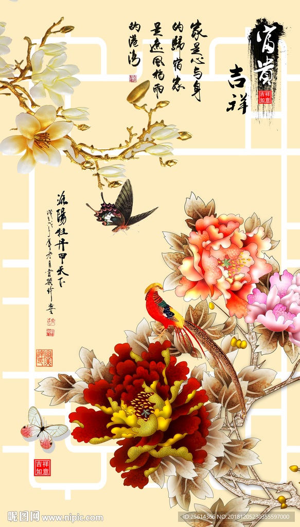 玄关画