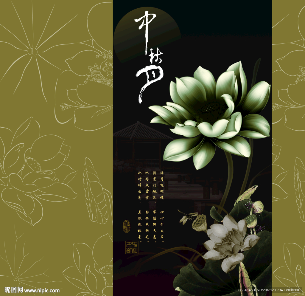 玄关画