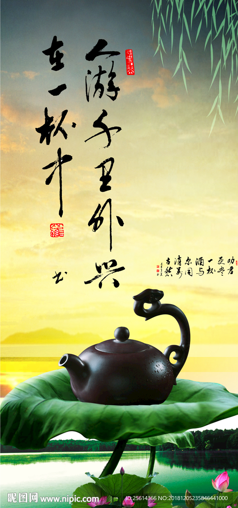 玄关画