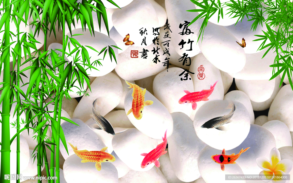 电视背景墙