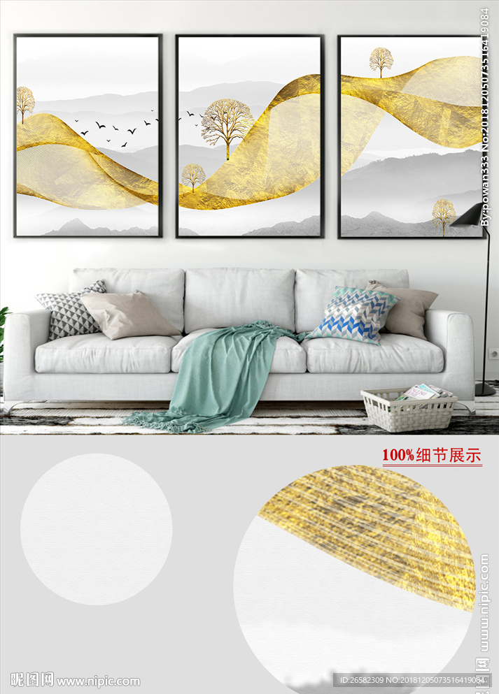 中式金色线条山水大树山水装饰画