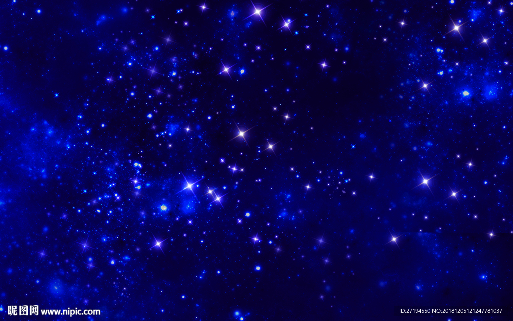 星空