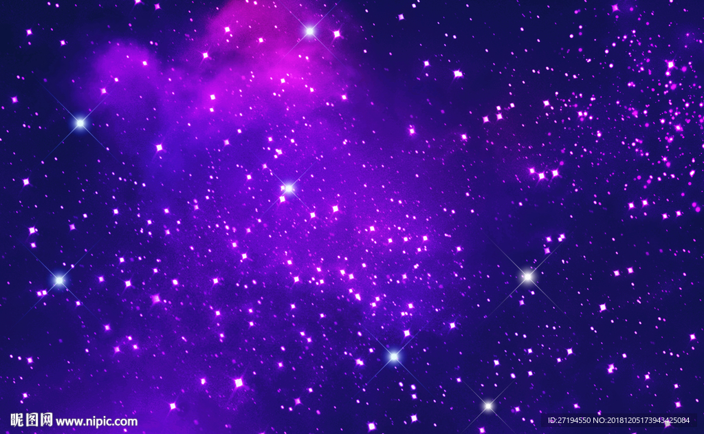 浪漫星空